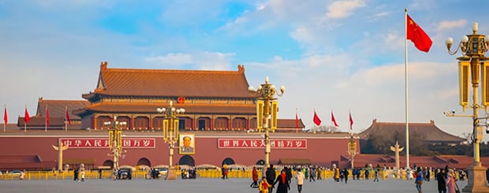 pechino-piazza-tienanmen Piazza Tian'anmen: la piazza piu' grandel del mondo a Pechino